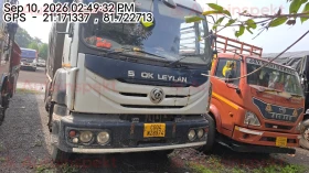  ASHOK LEYLAND AL 3520