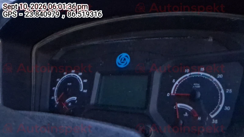 odometer_reading
