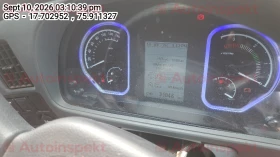 odometer_reading