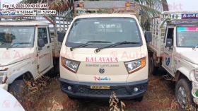  ASHOK LEYLAND BADA DOST I4