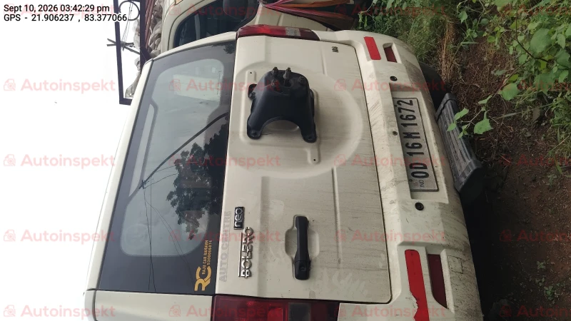 rear_view