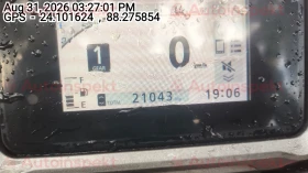 odometer_reading