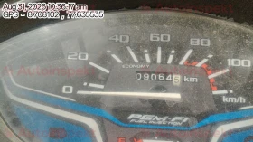 odometer_reading