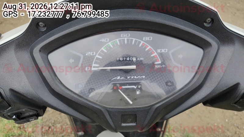 odometer_reading