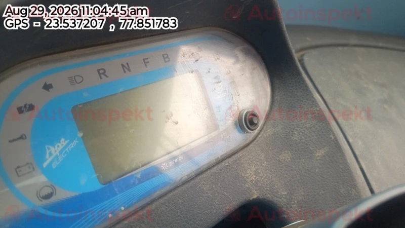 odometer_reading