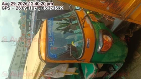 PIAGGIO VEHICLES