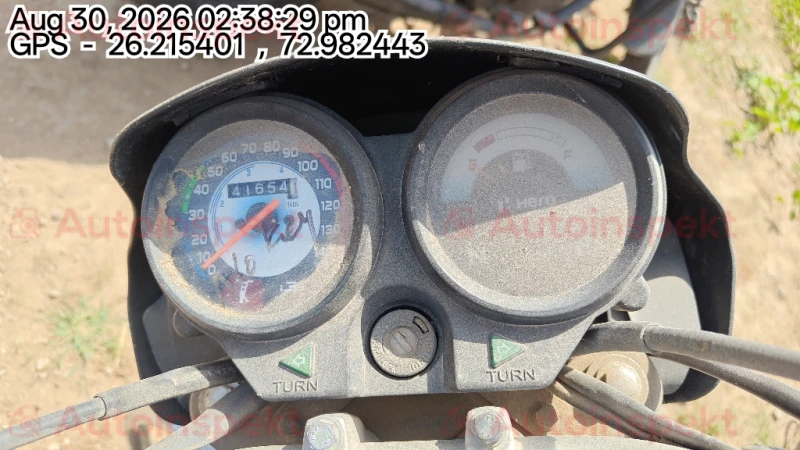 odometer_reading