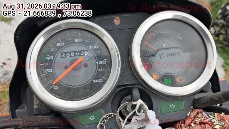 odometer_reading