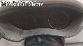 odometer_reading