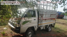 MARUTI SUZUKI
