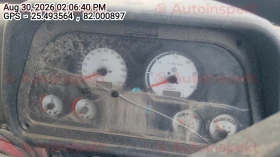 odometer_reading