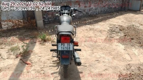 rear_view
