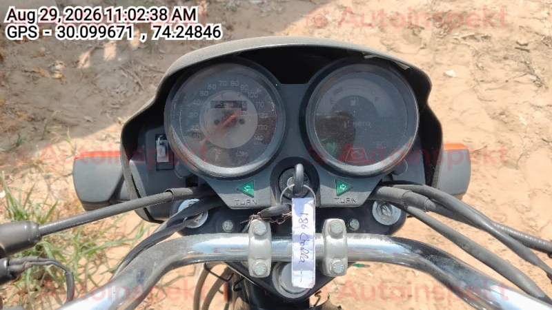 odometer_reading