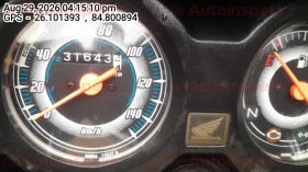 odometer_reading