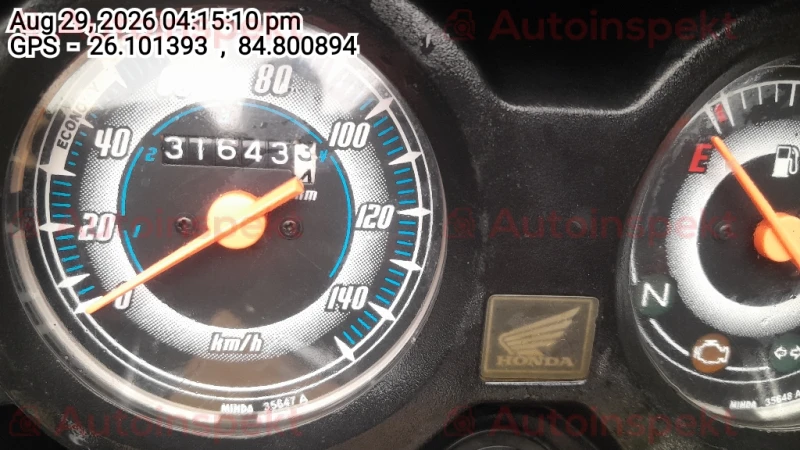 odometer_reading