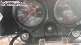odometer_reading