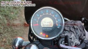 odometer_reading