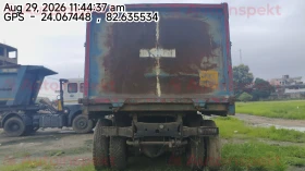 rear_view