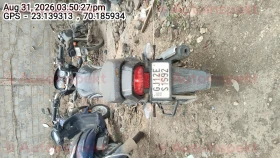 rear_view