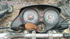 odometer_reading
