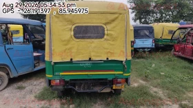 rear_view