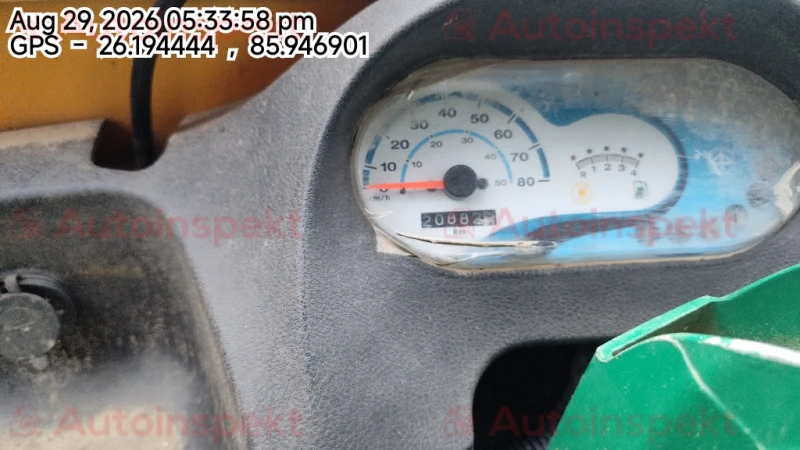 odometer_reading