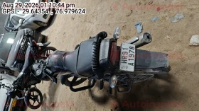 rear_view