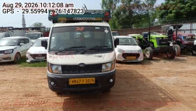  MAHINDRA AND MAHINDRA SUPRO