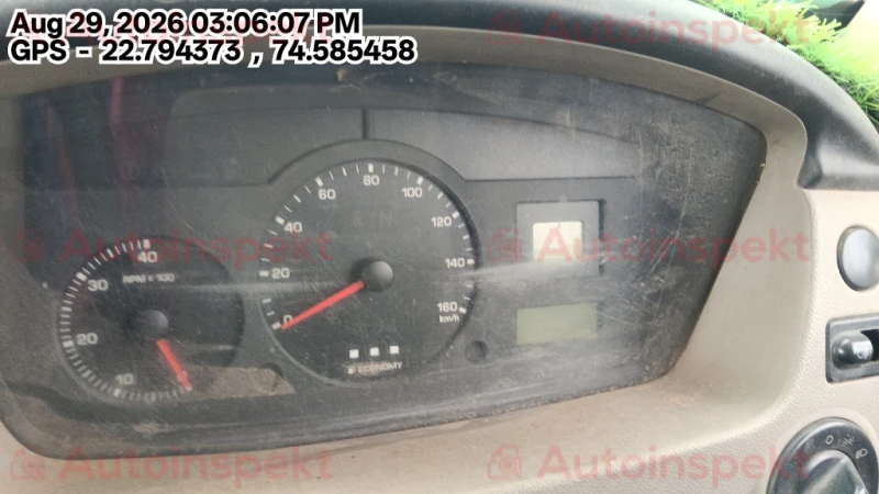 odometer_reading