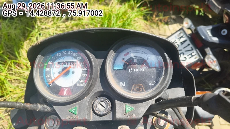odometer_reading