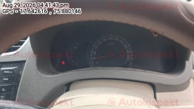 odometer_reading