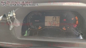 odometer_reading