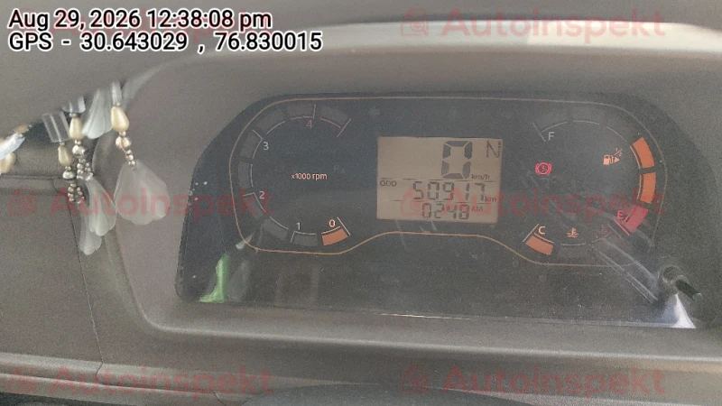 odometer_reading