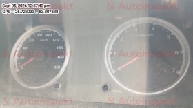 odometer_reading