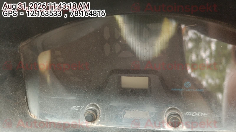 odometer_reading
