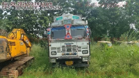  TATA MOTORS LPTK 2518