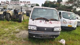  MARUTI SUZUKI SUPER CARRY