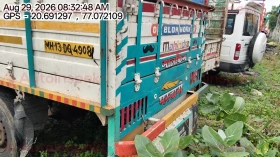 rear_view