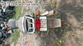 rear_view