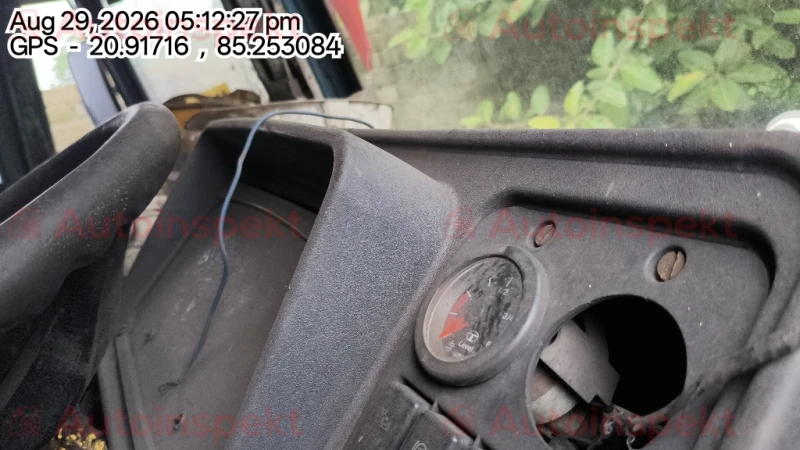 odometer_reading