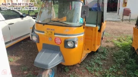 PIAGGIO VEHICLES