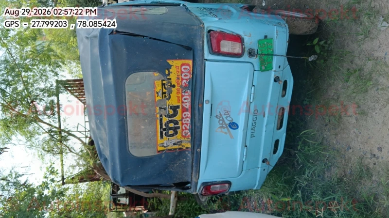 rear_view