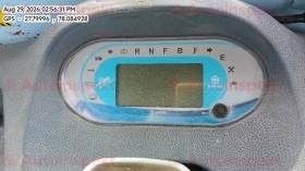 odometer_reading