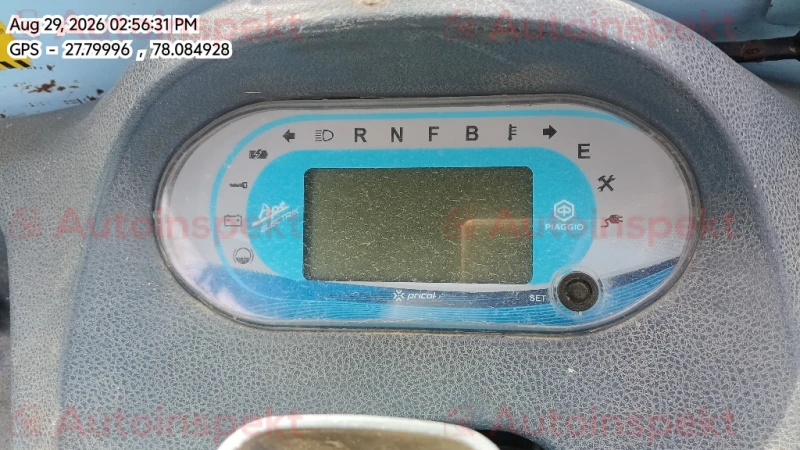 odometer_reading