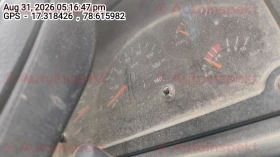 odometer_reading