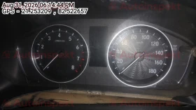 odometer_reading