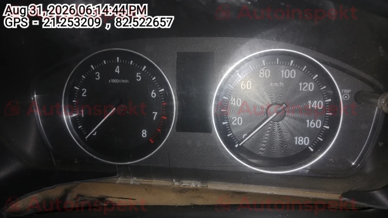 odometer_reading