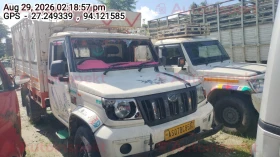  MAHINDRA AND MAHINDRA BOLERO MAXX PIK UP HD