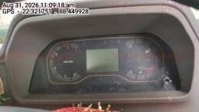 odometer_reading
