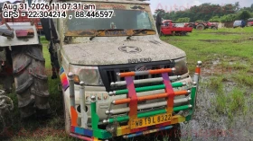 MAHINDRA AND MAHINDRA BOLERO MAXX PIK UP CITY